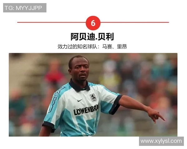 私生活最为低调洁净的足球巨星揭秘,场外行为如何成就完美形象