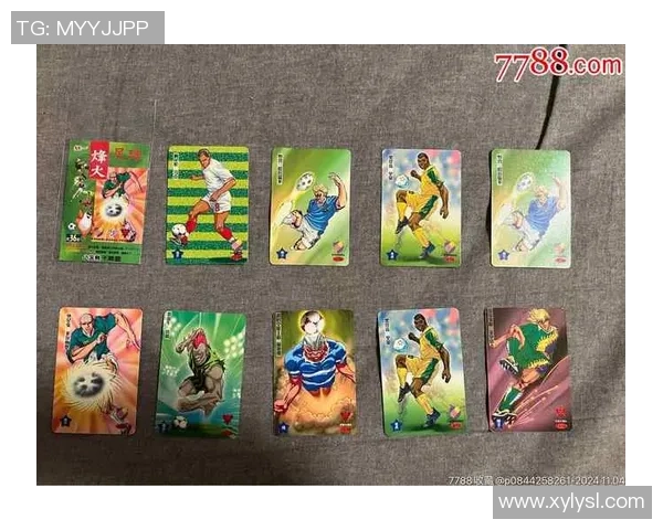 球星卡足球小包:揭开收藏新时代的神秘面纱,畅享足球激情与惊喜不断