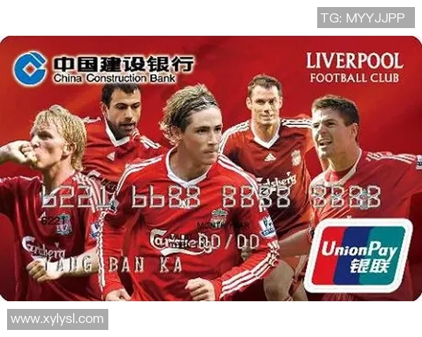 足球球星卡一元多少钱一张 了解市场价格和收藏价值分析